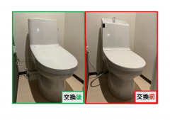トイレのぷちリフォーム