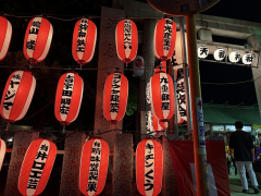 天祖神社例大祭