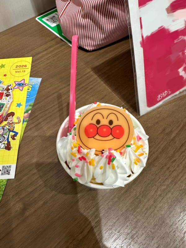 ガチャガチャ